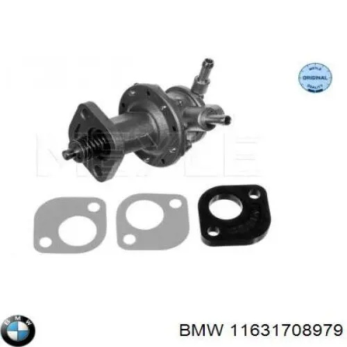Клапан паливний зворотній BMW 11631708979