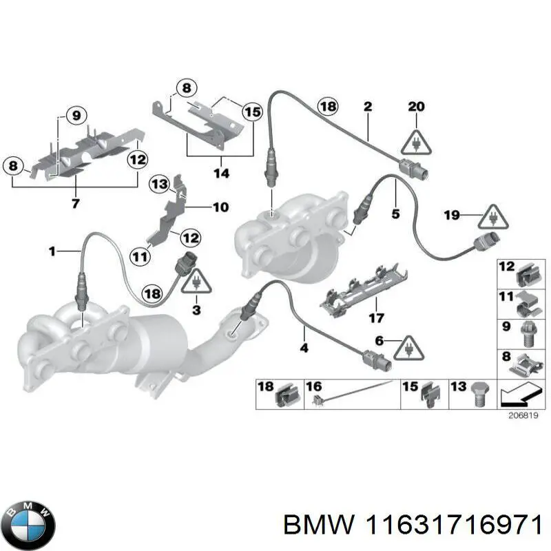 Купити 11631716971 BMW 