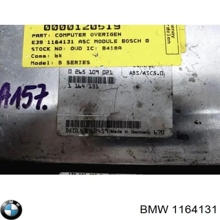 Купити 0265109077 Bosch 