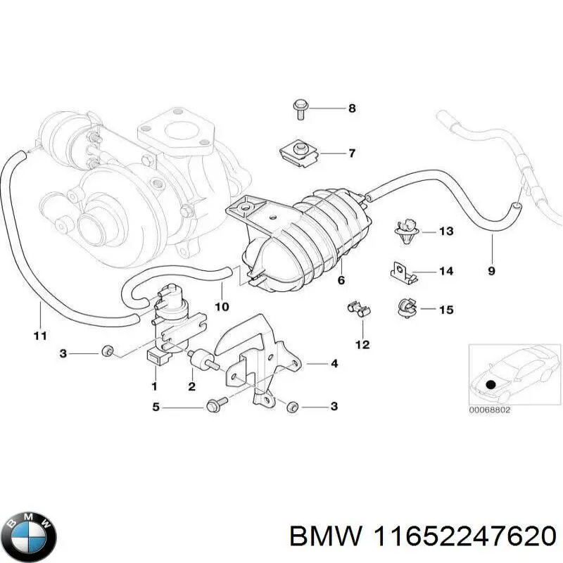 Бачок/демпфер вакуумної системи двигуна BMW 11652247620 ціна, від 33.75 USD