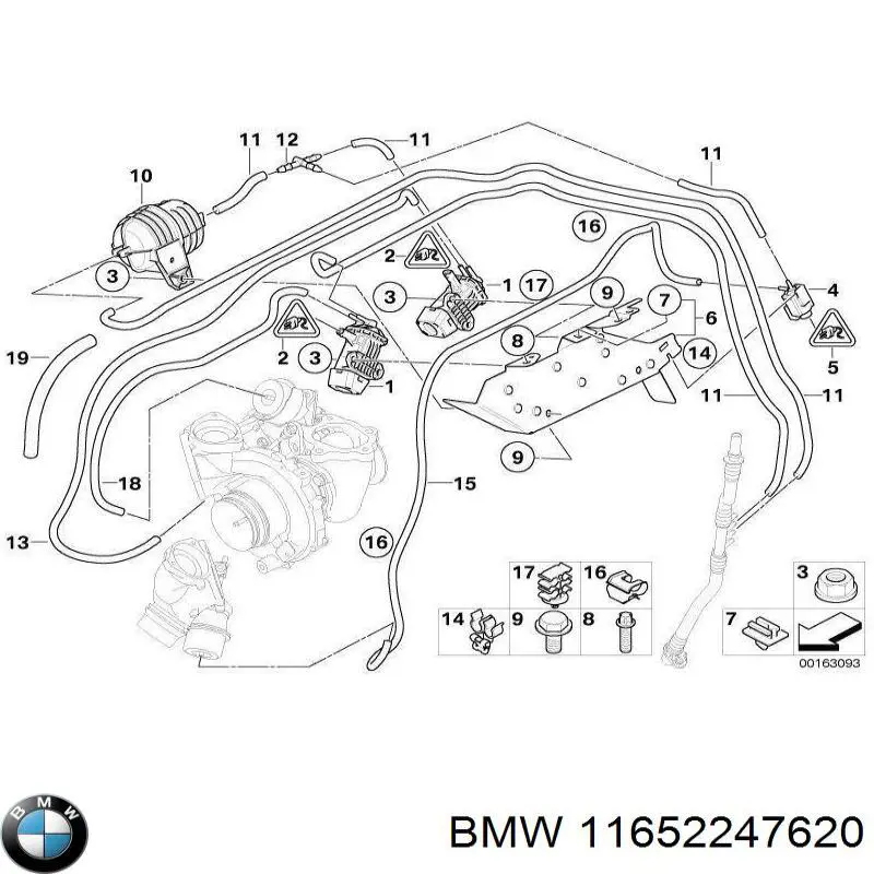 Купити 11652247620 BMW Бачок/демпфер вакуумної системи двигуна