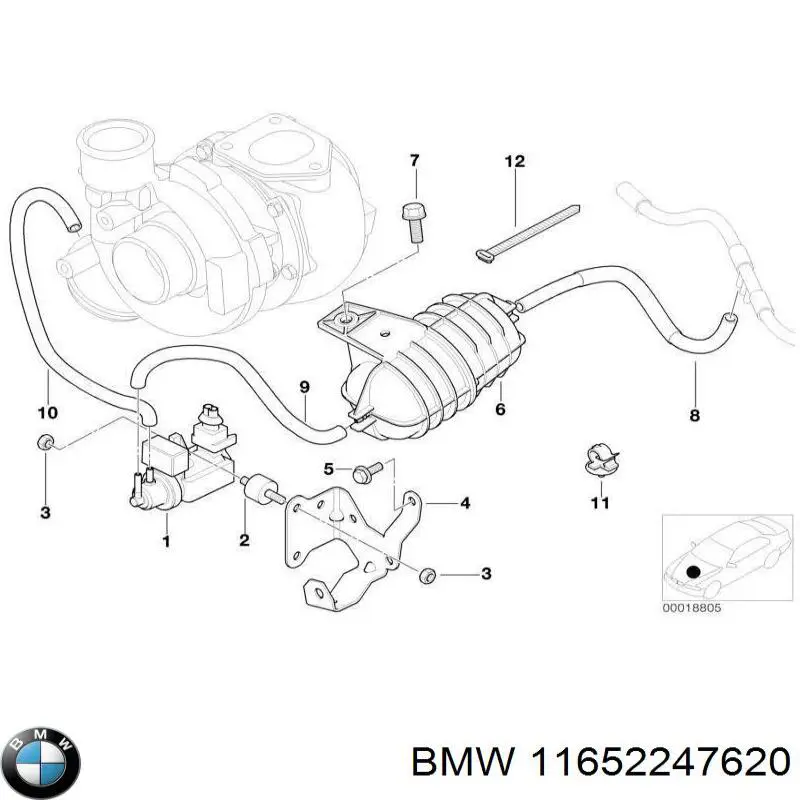Бачок/демпфер вакуумної системи двигуна 11652247620 BMW