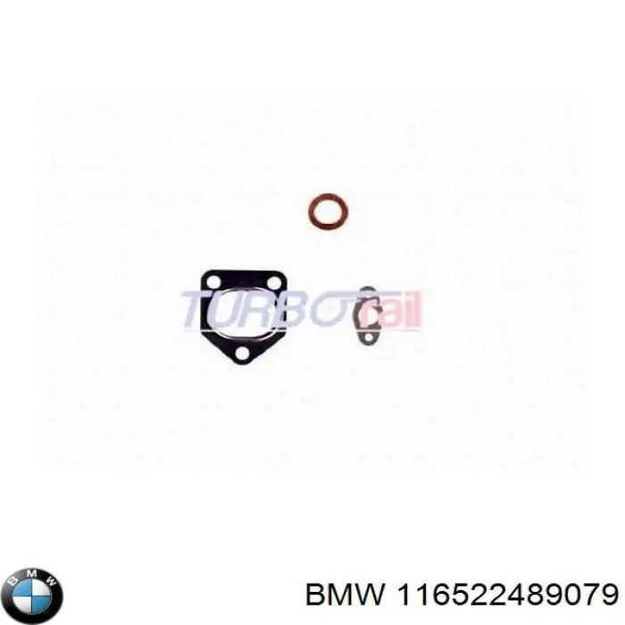200301120071 SL Turbo Турбонаддув