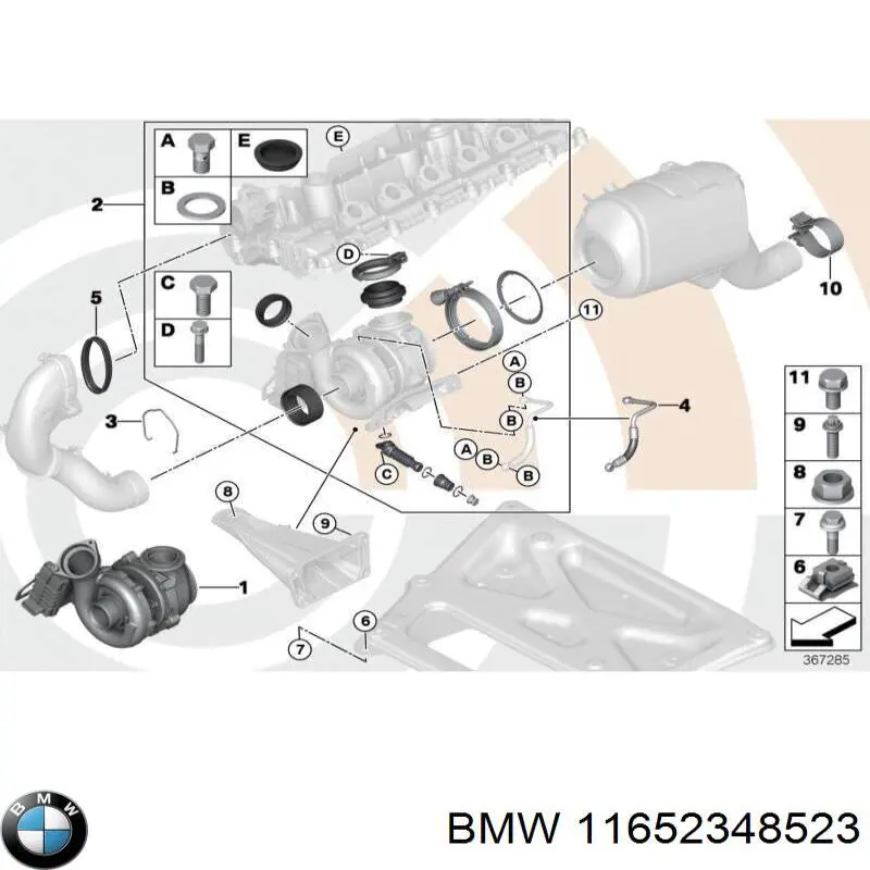 Купити 11652348523 BMW 