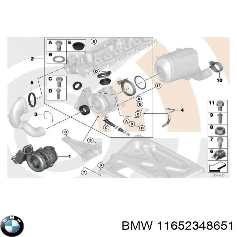 Купити 11652348651 BMW 