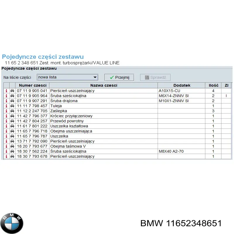  BMW 11652348651 ціна, від 333.22 USD