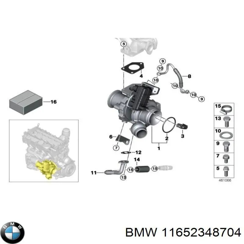  BMW 11652348704 ціна, від 145.56 USD