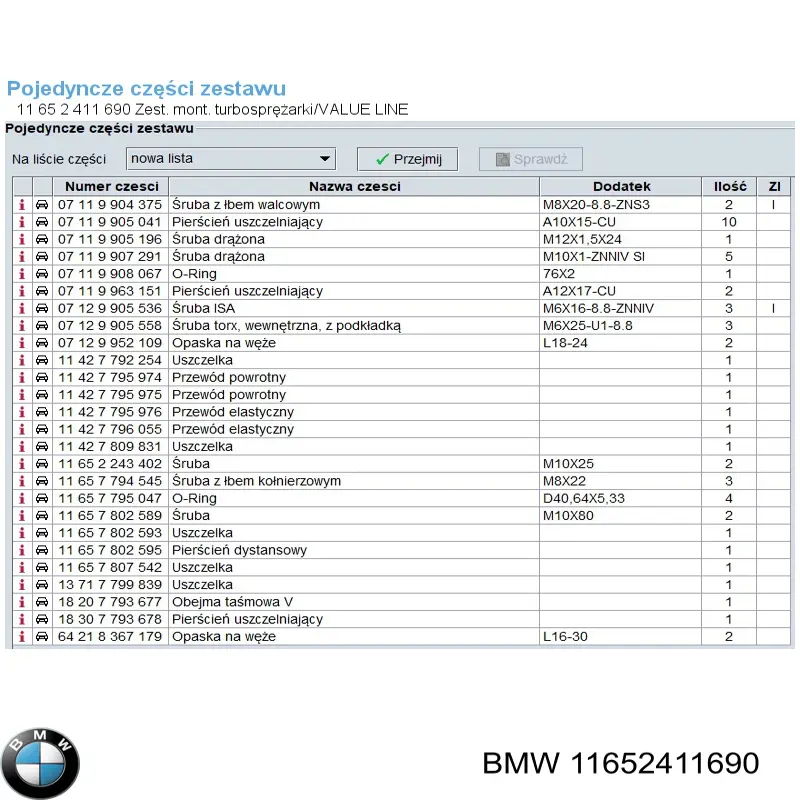  BMW 11652411690 ціна, від 714.76 USD