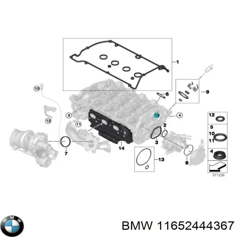 BMW 11652444367 ціна, від 314.34 USD