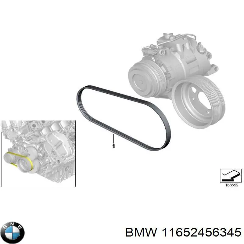  BMW 11652456345 ціна, від 217.60 USD
