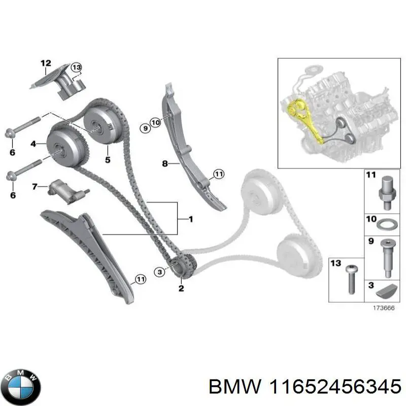 Купити 11652456345 BMW 
