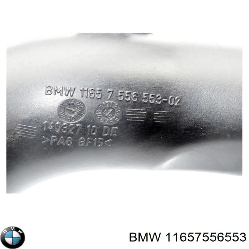 Шланг/патрубок интеркуллера Thermotec DCB149TT ціна, від 26.29 USD