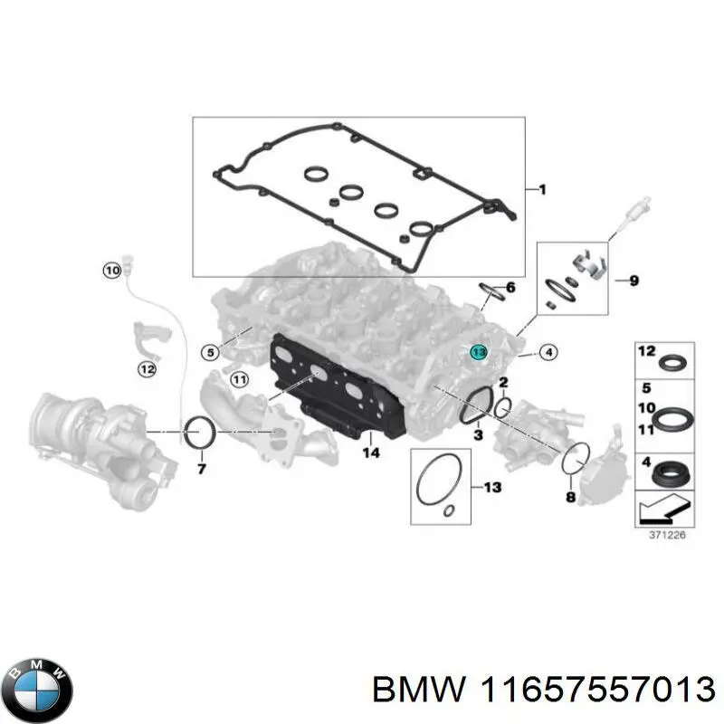 Прокладка турбіни вихлопних газів, впуск 11657557013 BMW