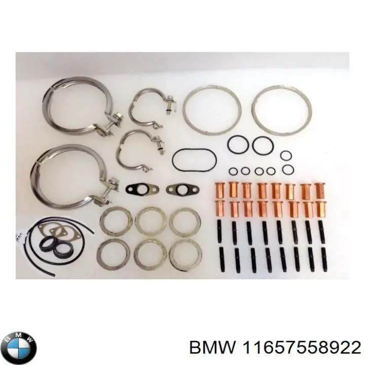 11657558922 BMW Скоба патрубка интеркуллера