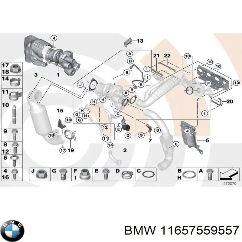 Купити 11657559557 BMW 