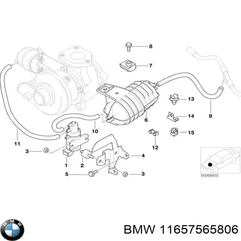 Трубка вакуумного підсилювача гальм 11657565806 BMW