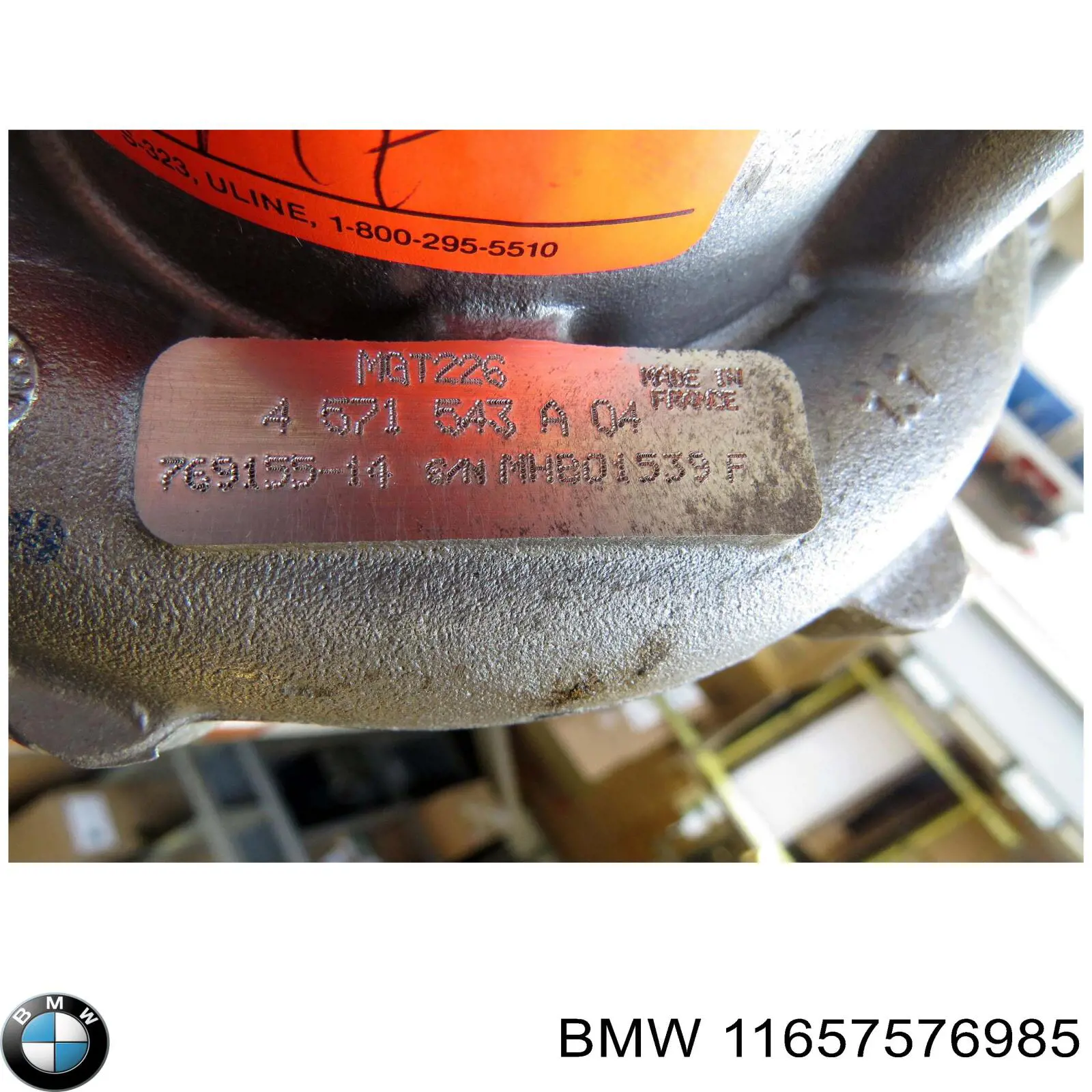 11657576985 BMW Турбонаддув