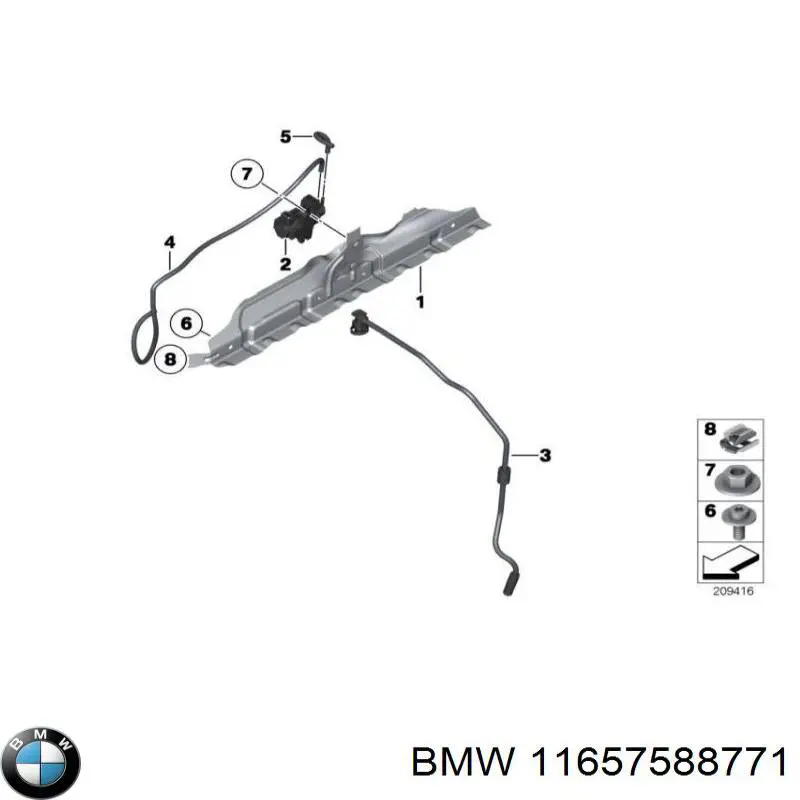 Трубка вакуумного підсилювача гальм 11657588771 BMW