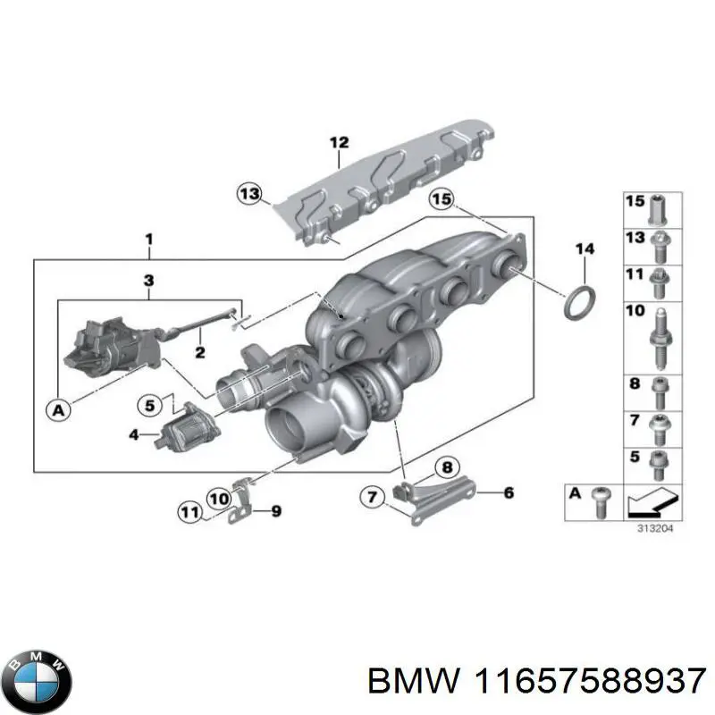 Супорт радіатора нижній/монтажна панель кріплення фар 11657588937 BMW