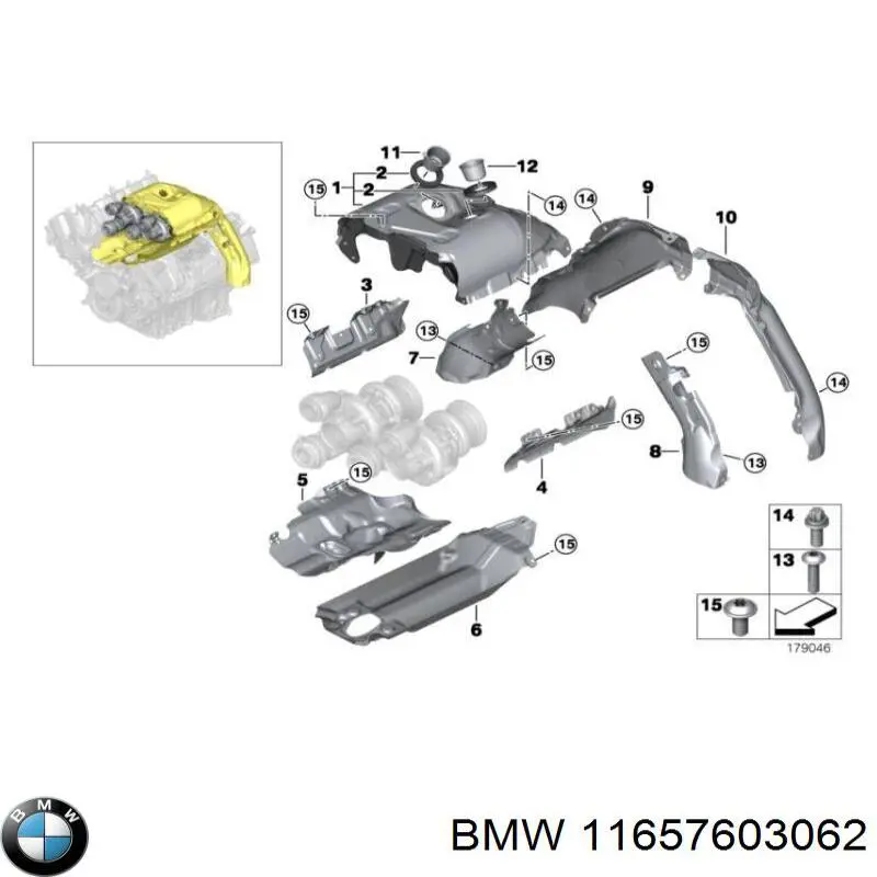  BMW 11657603062 ціна, від 38.00 USD