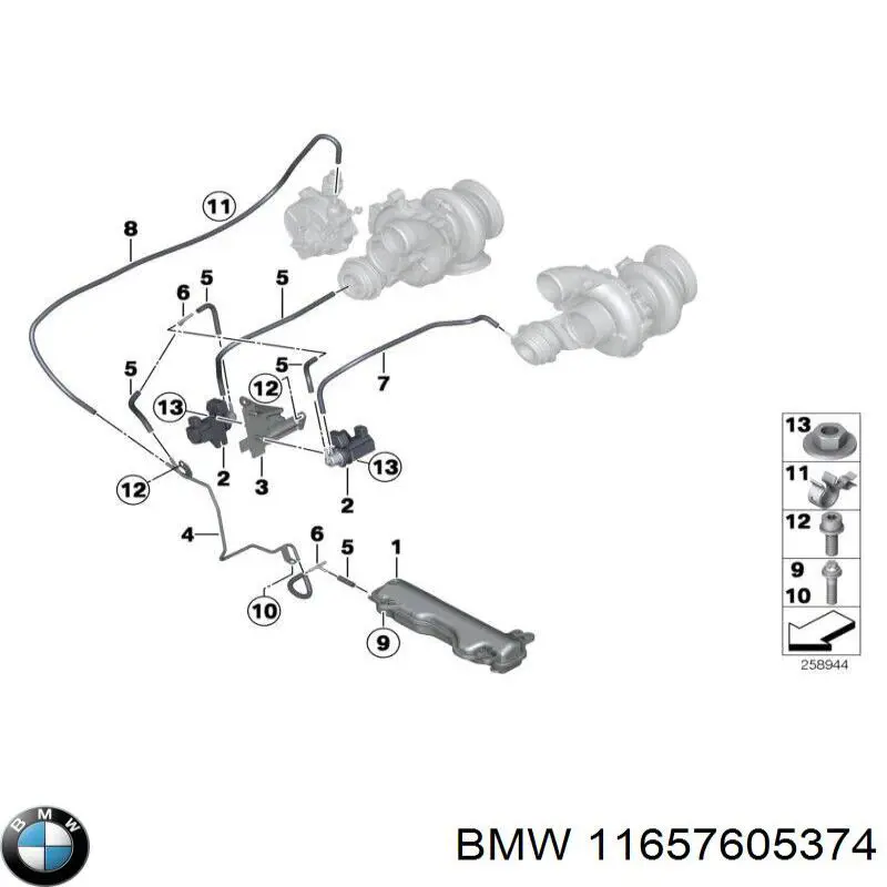 11657571303 BMW Ресивер вакуумний двигун