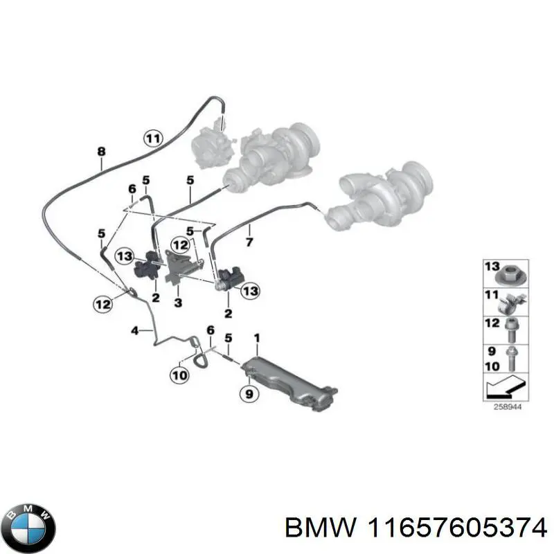 Купити 11657571303 BMW Ресивер вакуумний двигун