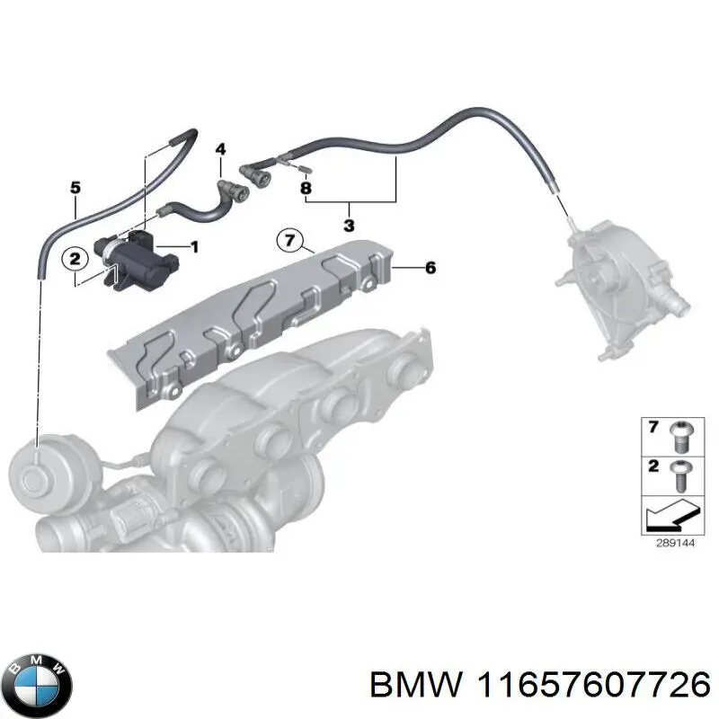 Купити 11657607726 BMW Шланг (патрубок) вакуумного насоса