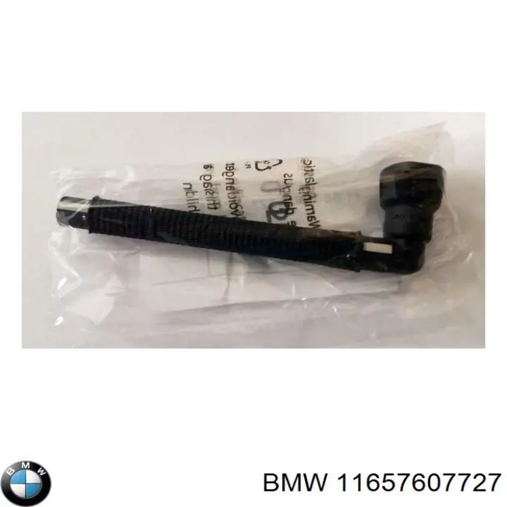 Купити 11657607727 BMW 