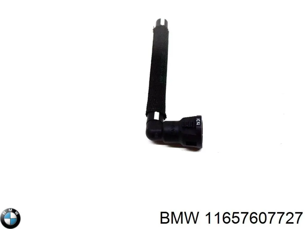  BMW 11657607727 ціна, від 53.91 USD