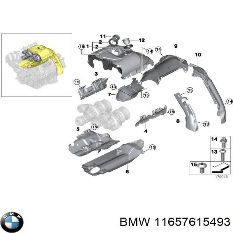 BMW 11657615493 ціна, від 56.87 USD