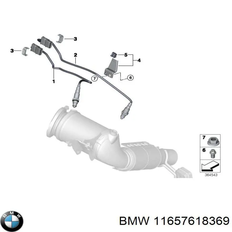 11657618369 BMW Кришка випускного колектора