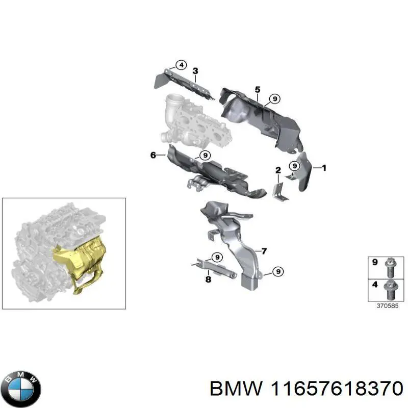 Кришка випускного колектора BMW 11657618370 ціна, від 13.18 USD