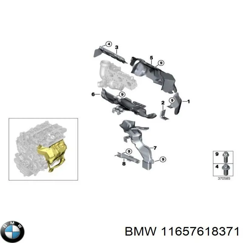 Купити 11657618371 BMW 