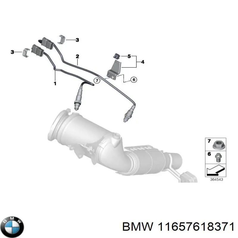  BMW 11657618371 ціна, від 4.56 USD