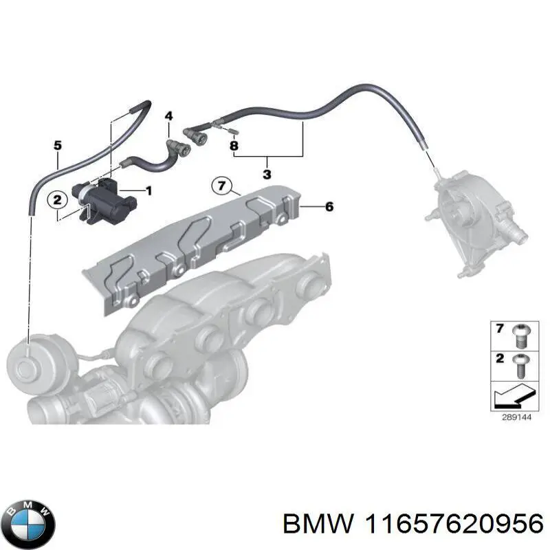 Купити 11657620956 BMW Кришка випускного колектора