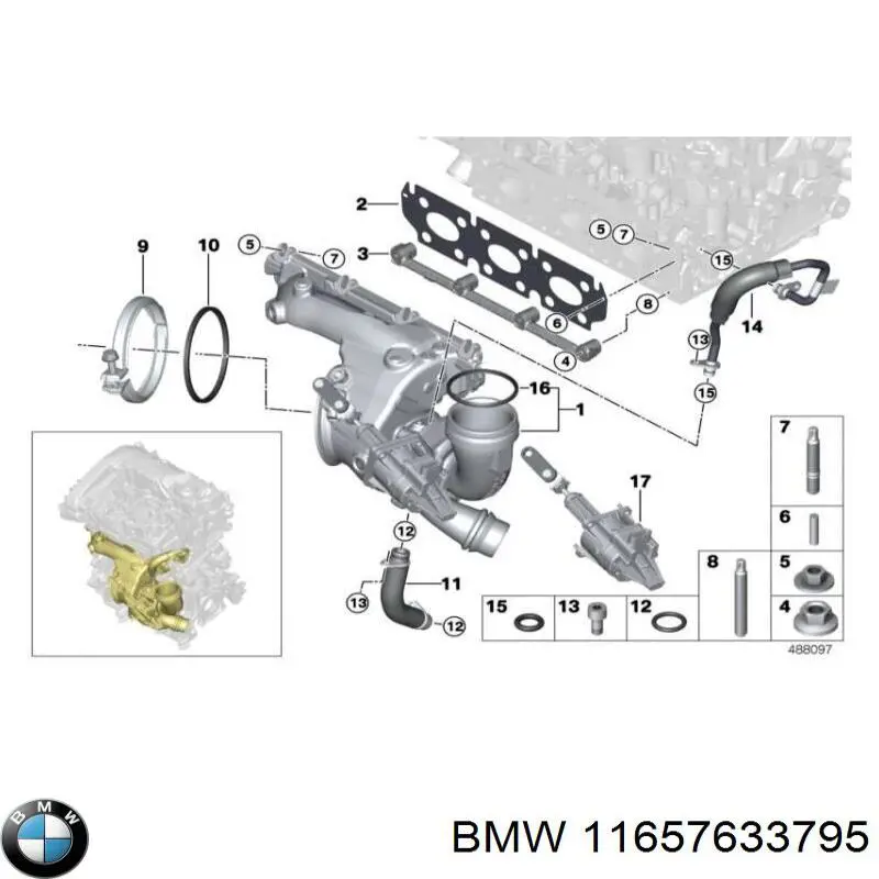 Турбіна 11657633795 BMW