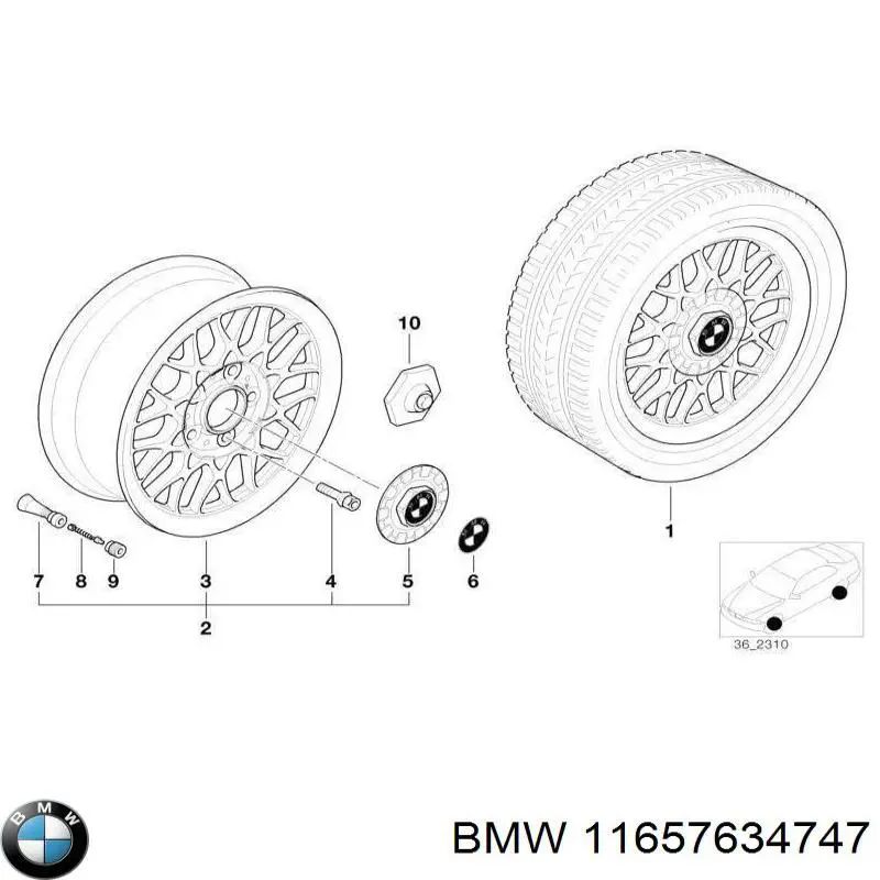 Купити 11657634747 BMW 