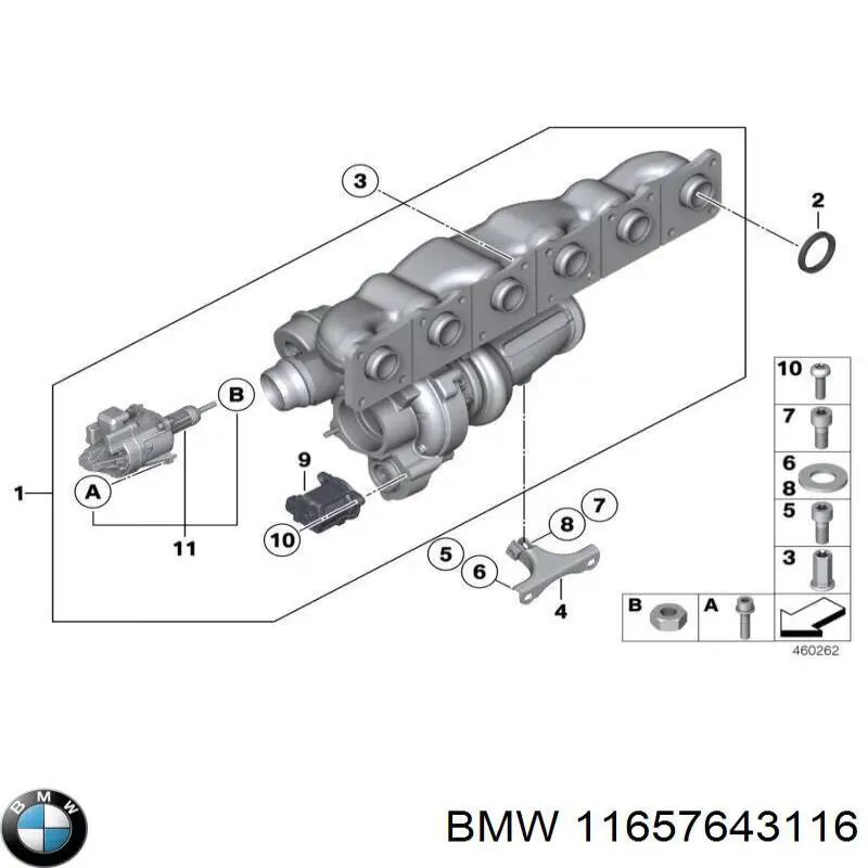  BMW 11657643116 ціна, від 4.43 USD