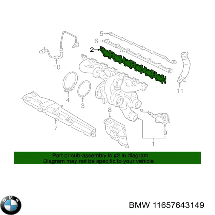 Купити 11657643149 BMW Прокладка колектора