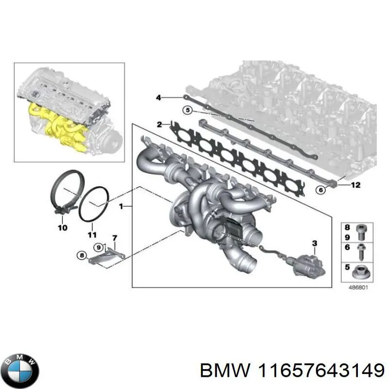 Прокладка випускного колектора 11657643149 BMW