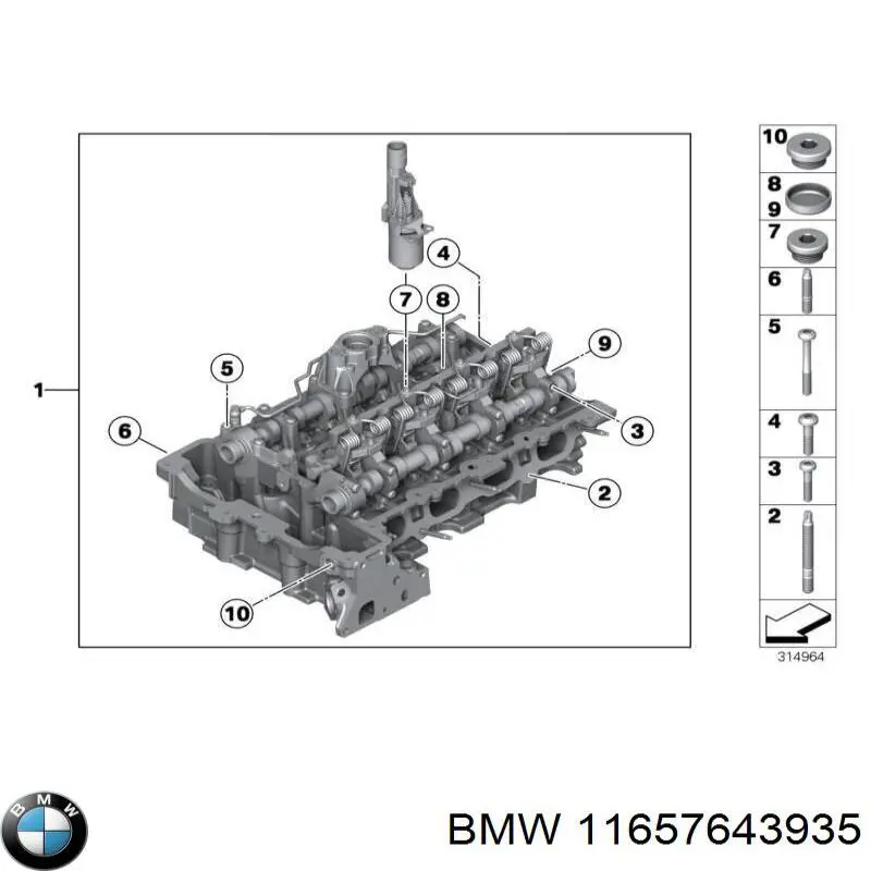 Генератор BMW 11657643935 ціна, від 11.85 USD