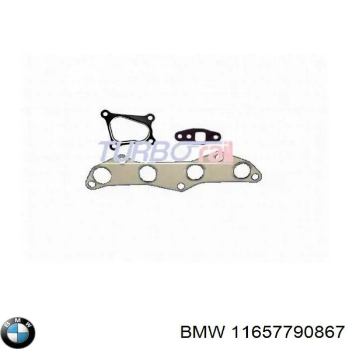 Турбіна 11657790867 BMW