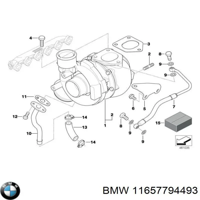 Купити 11657794493 BMW Прокладка випускного колектора, нижня