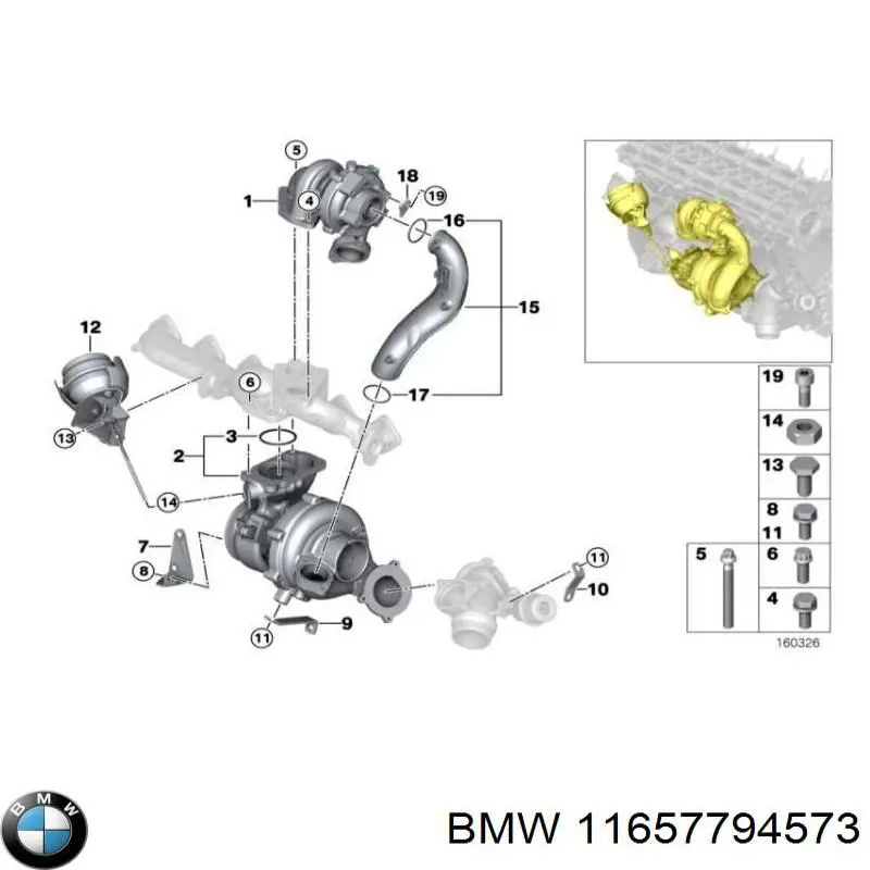  BMW 11657794573 ціна, від 486.19 USD
