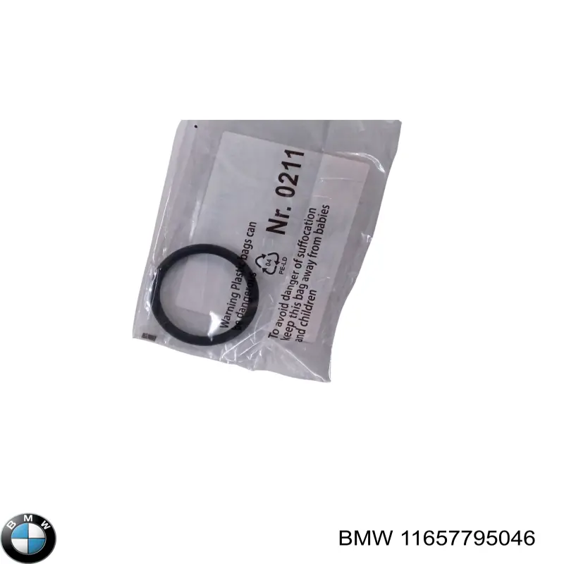 Ущільнююче кільце патрубка турбіни, наддува BMW 11657795046 ціна, від 3.57 USD