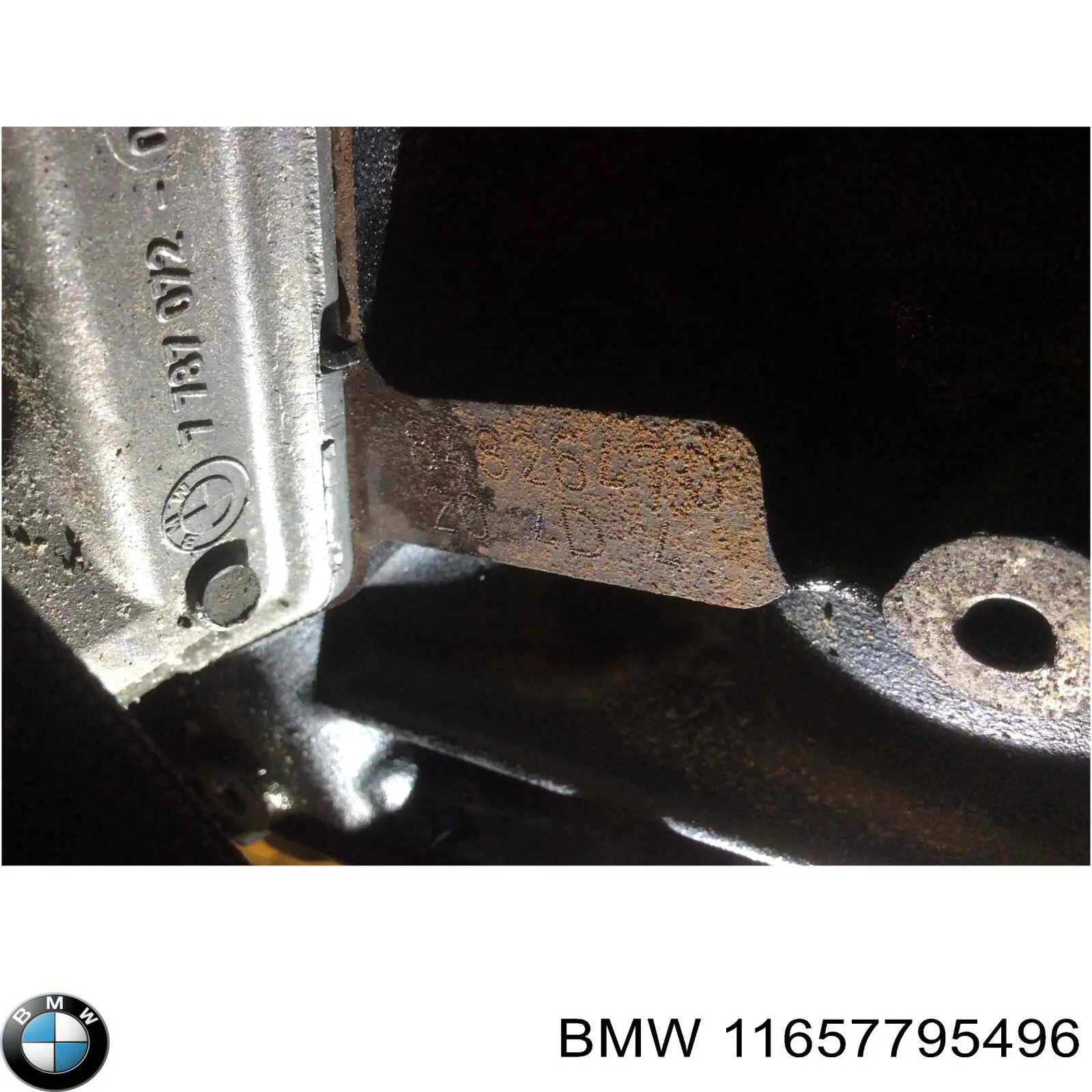 Купити 11657795496 BMW Турбіна