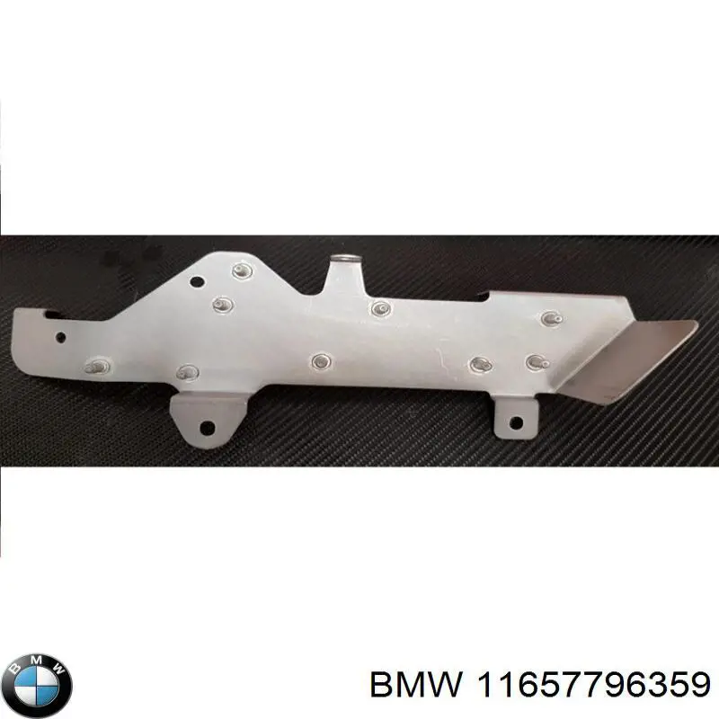 Купити 11657796359 BMW 