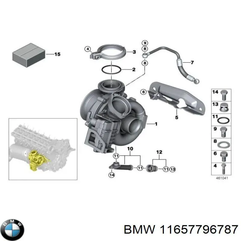 11657796787 BMW прокладка прийомної труби глушника