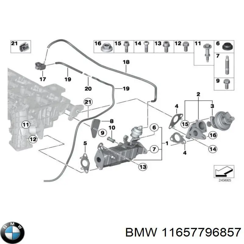 11657796857 BMW Трубка вакуумного підсилювача гальм