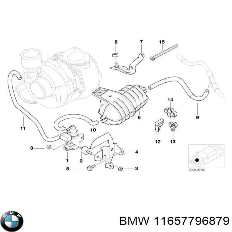 Трубопровід (гідровакуумного) підсилювача BMW 11657796879 ціна, від 51.10 USD